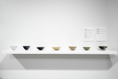 Imperfect Offerings, JESSE BIRCH, NAOKO FUKUMARU, GLENN LEWIS, 2021