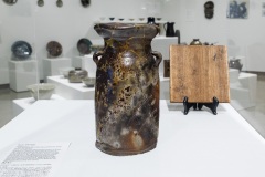 Imperfect Offerings, JESSE BIRCH, NAOKO FUKUMARU, GLENN LEWIS, 2021