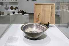Imperfect Offerings, JESSE BIRCH, NAOKO FUKUMARU, GLENN LEWIS, 2021